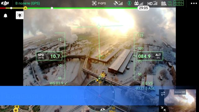 Кружок БАС открыт в МБОУ "СОШ № 61 г. Челябинска"