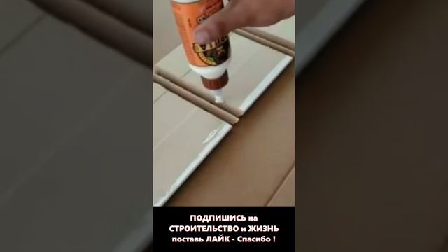 Новый проект 1