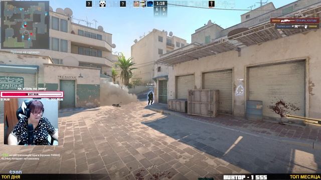 CS 2 - УЧИМСЯ ЕЩЕ РАЗ УЧИМСЯ!!