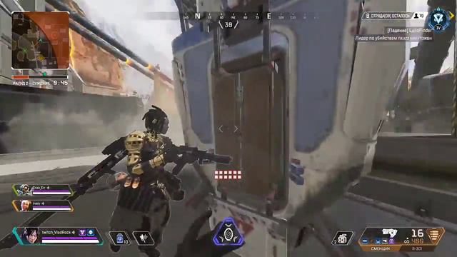 Test apex (1060 6 gb)