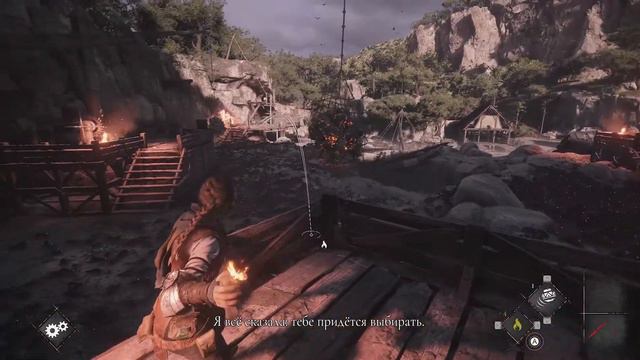 A Plague Tale: Requiem. Прохождение # 7