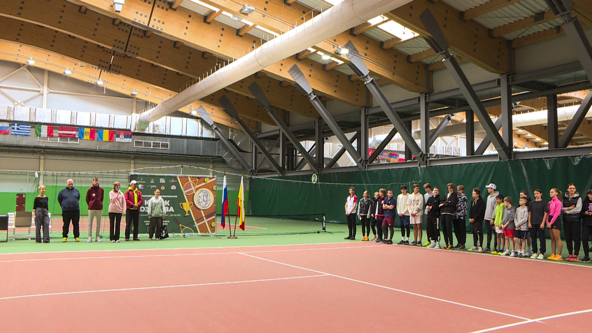 В Рязани дали старт Всероссийским соревнованиям по теннису