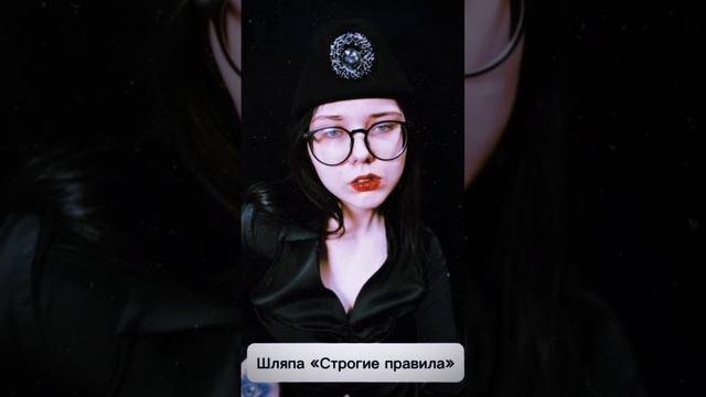 Обзор шляпок от магазина "Город Ведьм"
Распродажа 50 %
