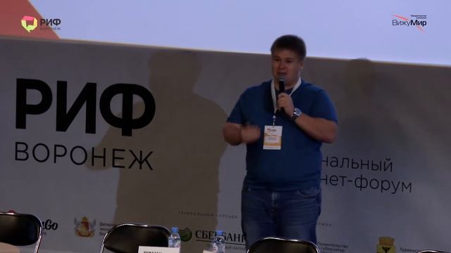 Александр Ожгибесов. Влияние структуры сайтов на продвижение сайтов в регионах