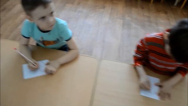 НОД квест - игра "Волшебный сундучок деда Грамотея"