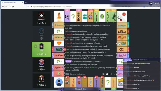 БАБКИ НЕ ПРОБЛЕМА - CТРИМ - Monopoly One