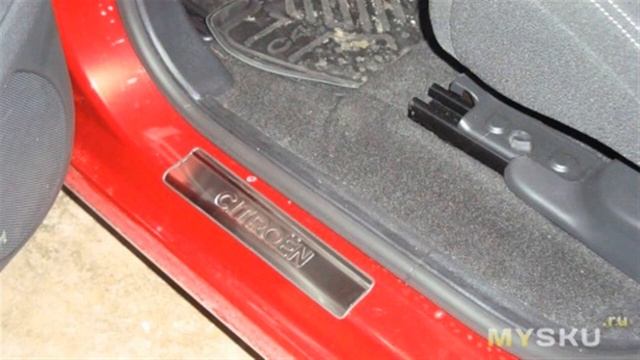 Накладки на пороги автомобиля CitroenС4 Picasso | #Обзор