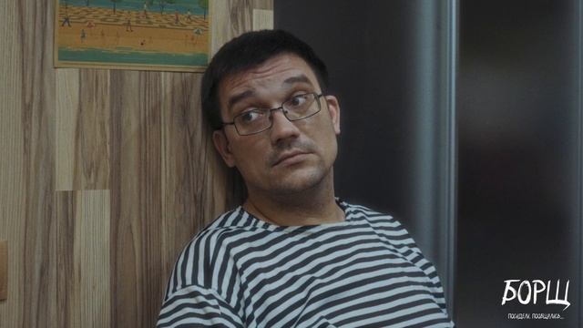 Бульонные кубики. Фильм "БОРЩ". #shorts #фильмборщ #кино #кино2023