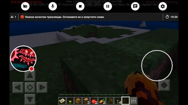 Стрим игры Minecraft PE ИГРАЙ СО МНОЙ В МАЙНЕ! 