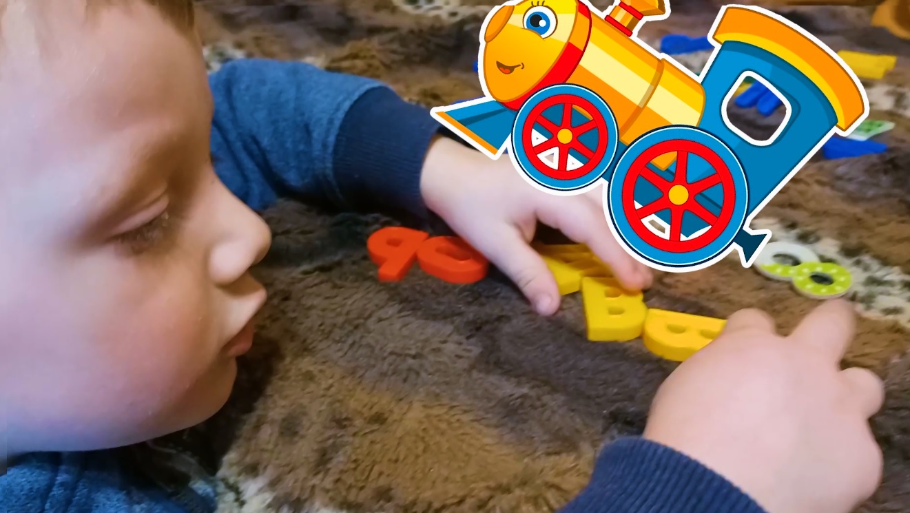 Учим буквы и поём. Изучаем буквы выборочно вместе с нами ?