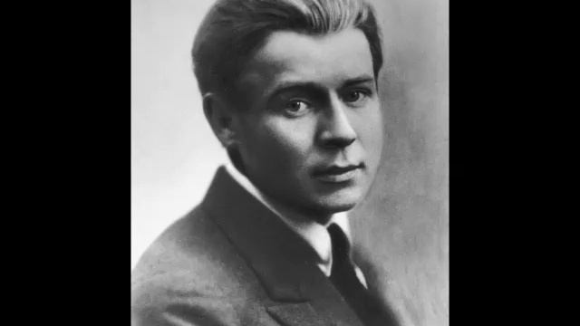 Сергей Есенин  сыпь гармоника сука