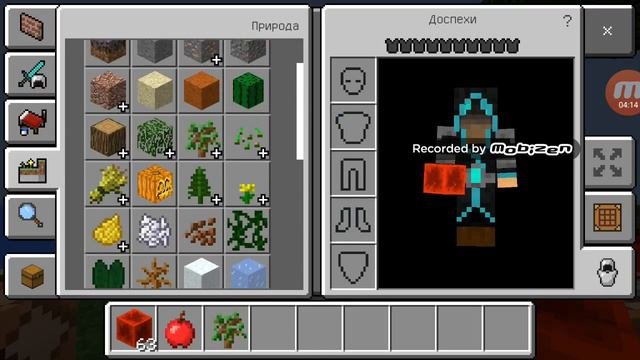 Топ самых простых команд в Minecraft