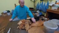 СОРТ ВОСТОЧНЫЙ АРОМАТНЫЙ