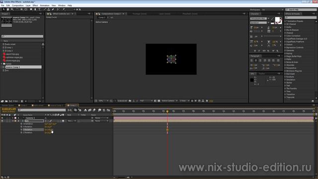 Auto-orient титры в After Effects