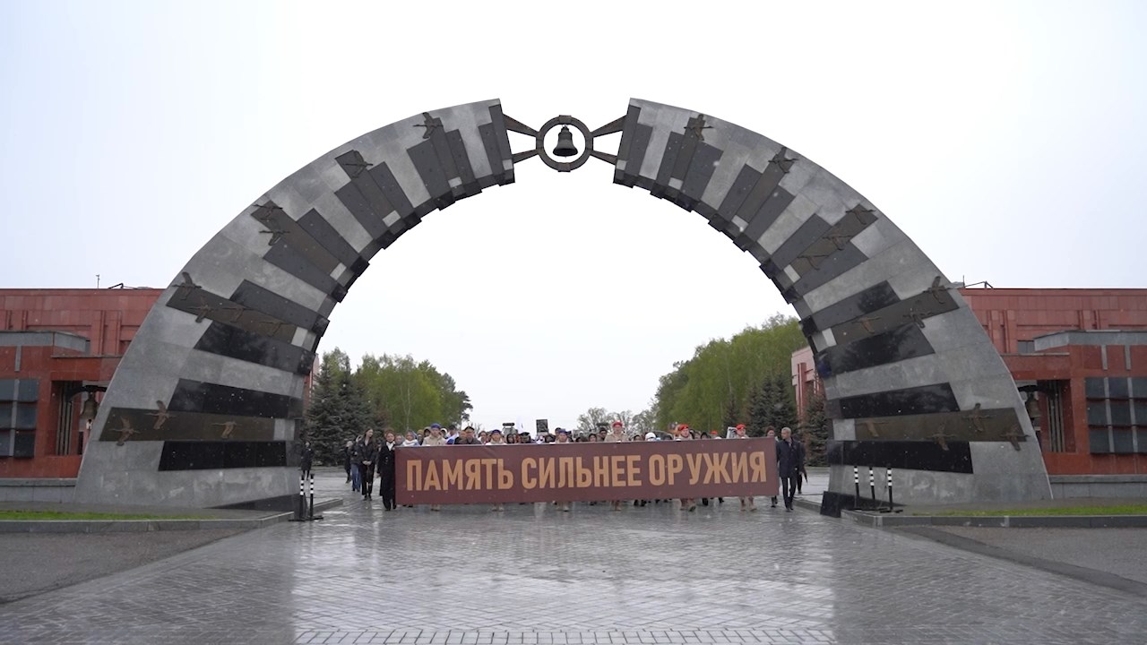 (12+) Пока мы помним, они живы: в Мытищах почтили память героев Великой Отечественной войны