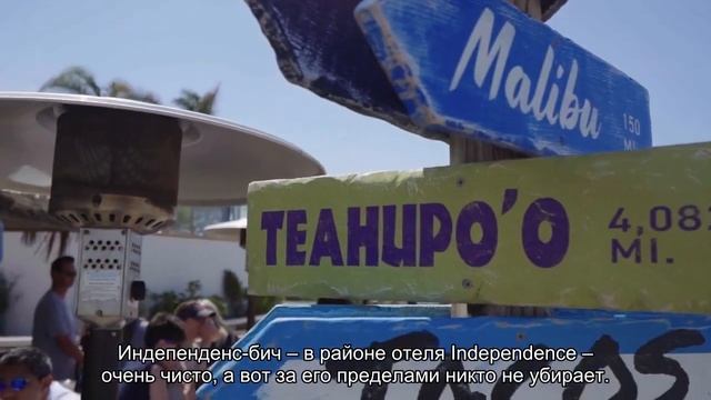 Все пляжи Сиануквиля в Камбодже