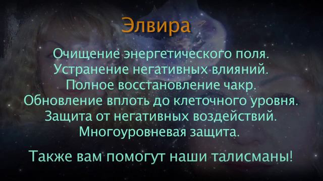 Центр "Планета Радости"