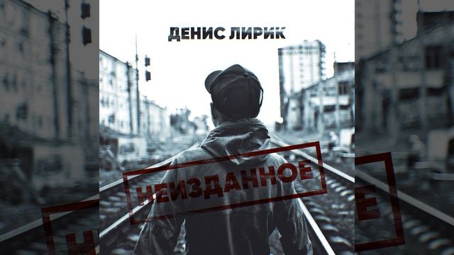 Я вижу сны как раньше