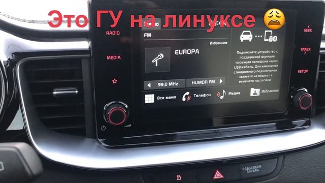 Kia CeeD SW 2020. Маркетинг от Kia