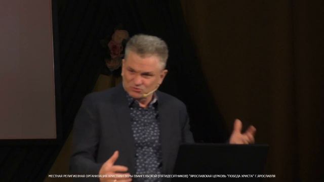 2023 05 07 КТО УНИЖАЕТ СЕБЯ, ТОТ ВОЗВЫСИТСЯ (Мф. 23 1-12)
