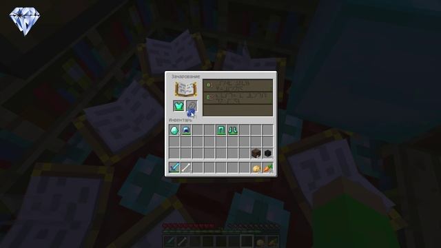 Minecraft Карты От Подписчиков - Эпичная Битва