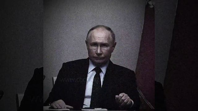 Владимир Путин про ситуацию в Курске