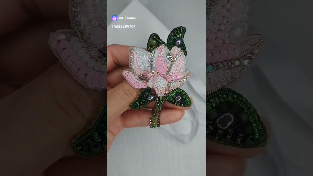 #брошьизбисера #brooch #diy #tutorial #tutorialyoutube #youtubeshorts #brooches #брошь #магнолия