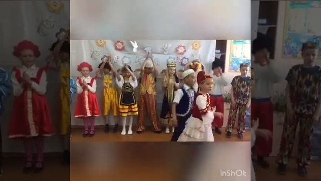 Классный час : 1 мая - День единства народов Казахстана.
