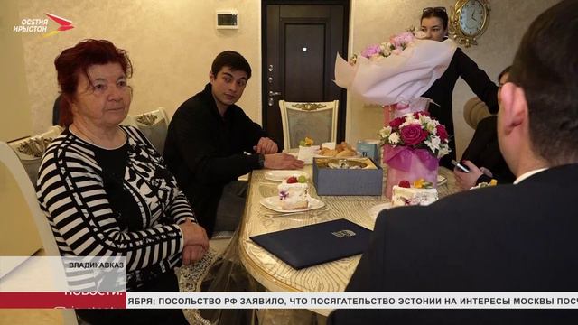 Единая Россия поздравила одного из старейших членов партии с днем рождения