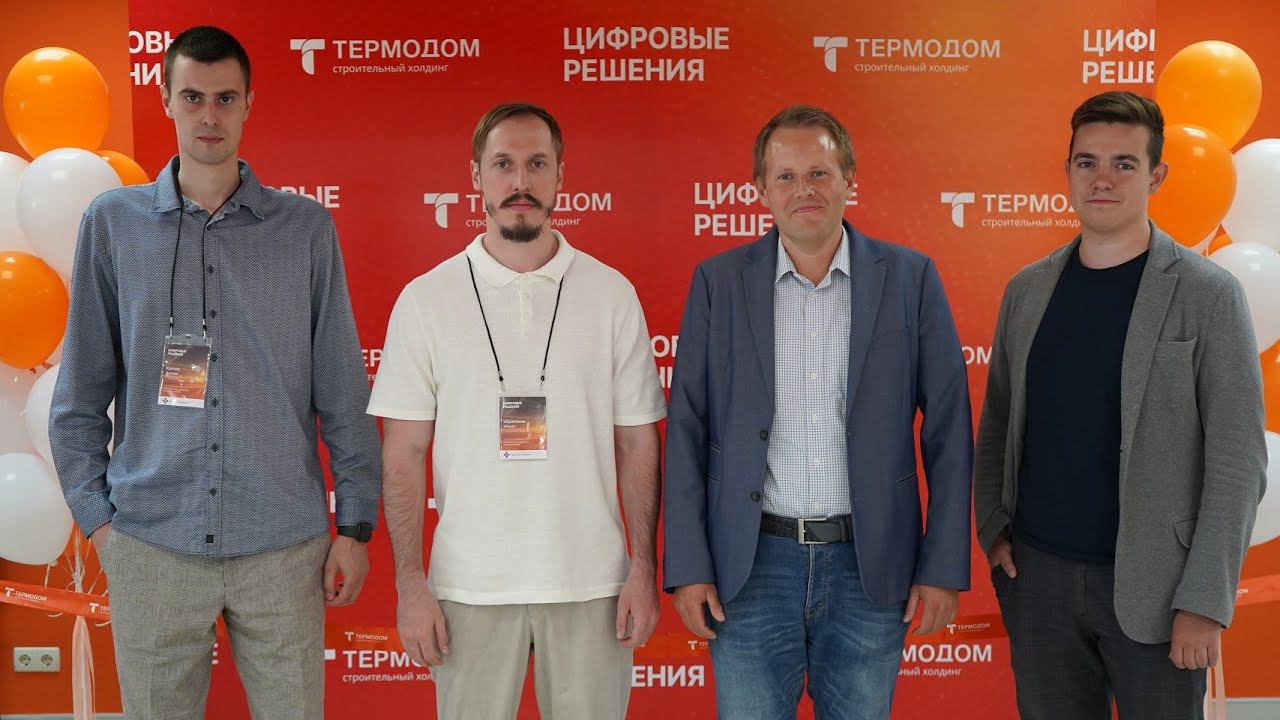 «Термодом» открыл инновационный центр в Мордовии