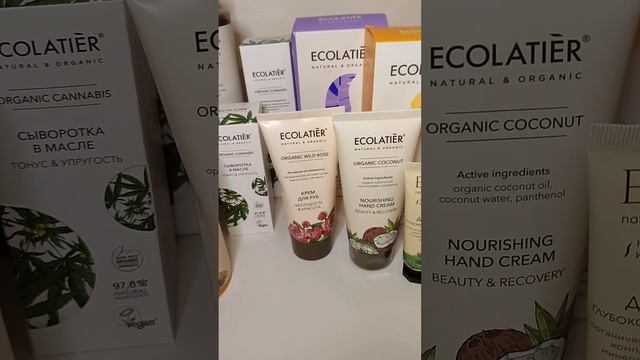 Натуральная косметика .  Бренд Ecolatier