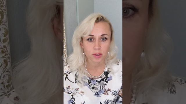 Страх быть отвергнутым