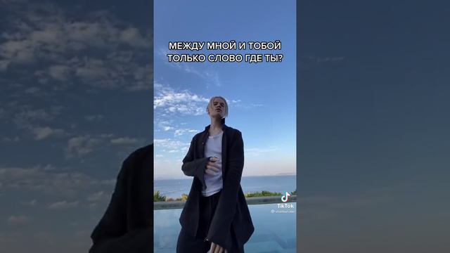 SHAMAN - Ярослав Дронов - cover version 'Между мной и тобой'