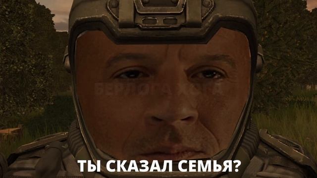 ДОМИНИК ТОРЕТТО НА СТАЛКРАФТЕ, НЕТ НИЧЕГО ВАЖНЕЕ СЕМЬИ [STALCRAFT]
