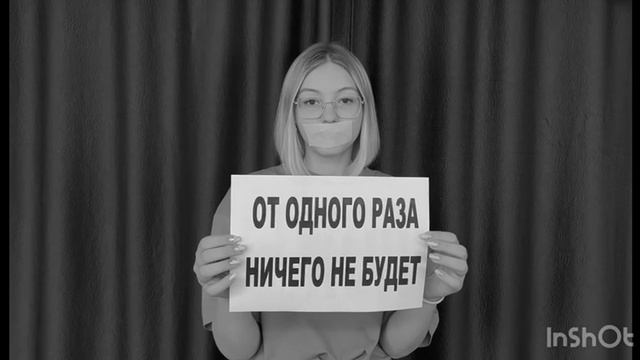 Антинаркотик
