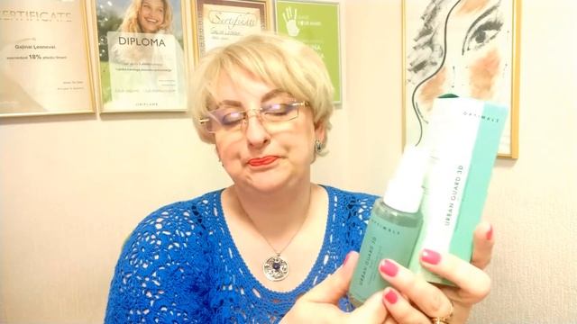 Личный заказ №1 май #Oriflame