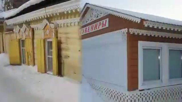 Ты нам дорог, Иркутск.