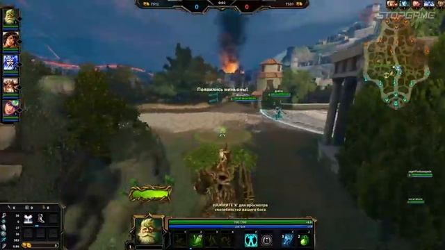 Smite. Двойной удар