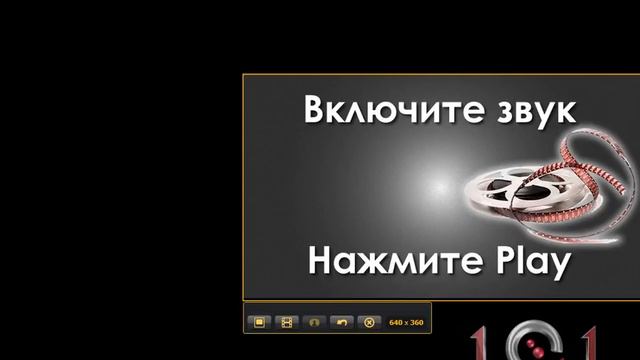 Нужен код плеера для вашего видео файла онлайн?