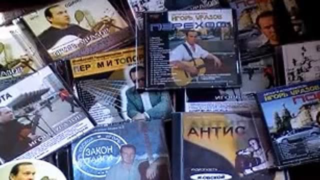 НОЧЬ, ГОРЯЧИЙ ЧАЙ И СИГАРЕТА - авторская песня.