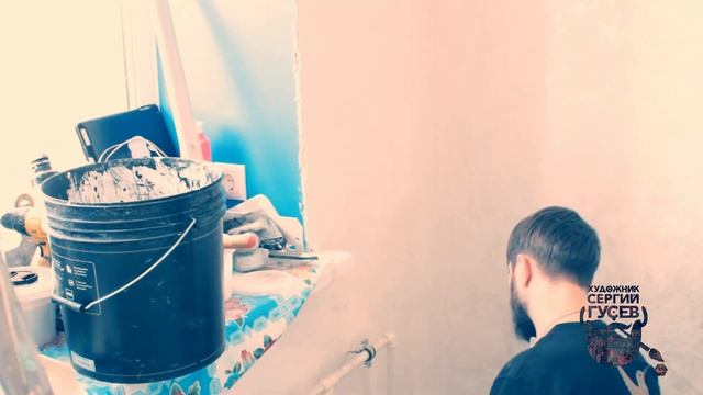 Декоративная штукатурка и имитация доски часть 2