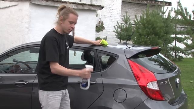 Быстрый воск RUNWAY