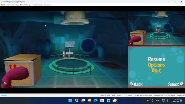 Penguins of Madagascar -Подлодка Дейва (3DS) Прохождение На Русском Часть #11