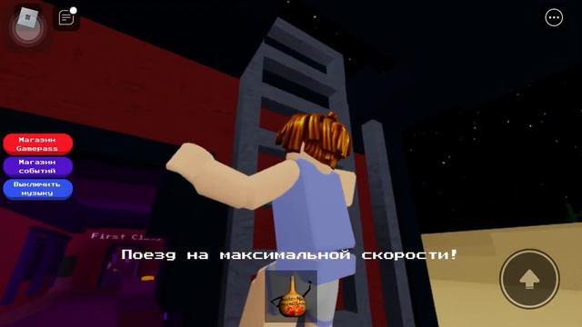 Машина едет по дороге полная часть