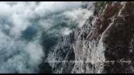 Видеопрезентация "Наша крымская земля".mp4
