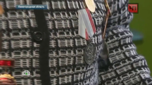 Это ветеран войны Данилина Александра Ивановна.