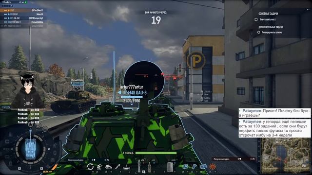 Armored Warfare. Буратино нам только снится...