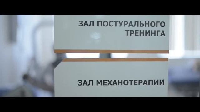 Сосудистый центр ГАУЗ 'ГКБ № 7' Казань