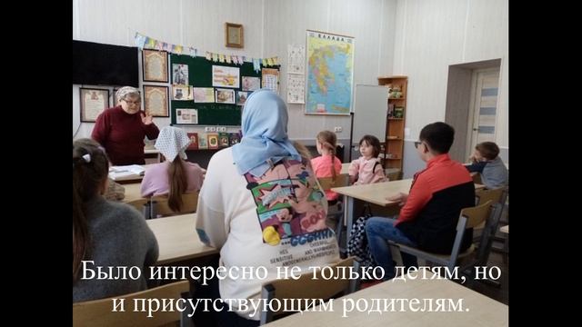 10 марта день православной книги в воскресной школе "Родничок"