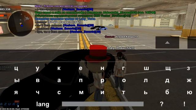 nRP обман | Luky_Ytoka